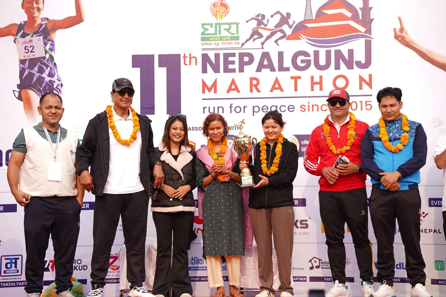 नेपालगन्जको  एन्जल्स स्कुललाई नेपालगन्ज ट्रफी